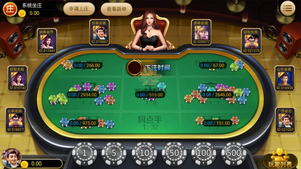 图片[5]-楼兰亲测–网狐系列/永利二开/王者荣耀UI完整金币棋牌组件+文本教程-楼兰源码_免费源码分享网