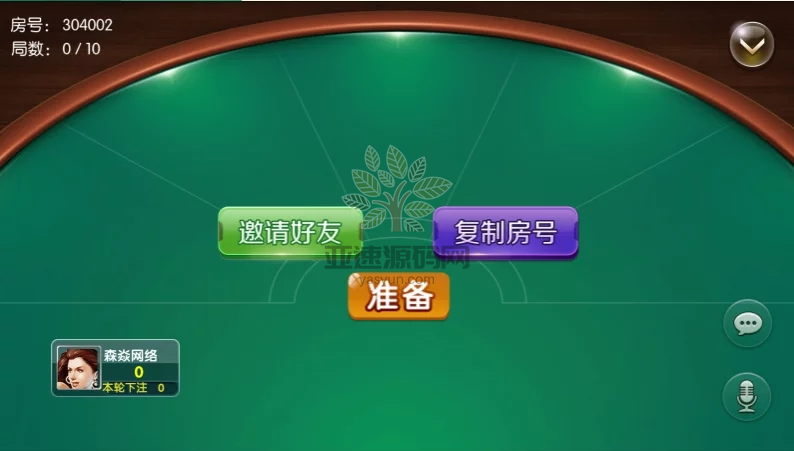 图片[60]-四方娱乐完整组件/亲友圈/房卡/金币双模式/游戏超多 带机器人-楼兰源码_免费源码分享网