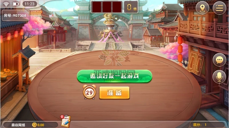 图片[62]-四方娱乐完整组件/亲友圈/房卡/金币双模式/游戏超多 带机器人-楼兰源码_免费源码分享网