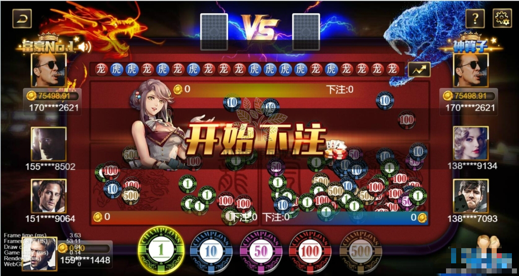 图片[6]-王朝娱乐H5三端纯源码+部署文档+完整数据-楼兰源码_免费源码分享网