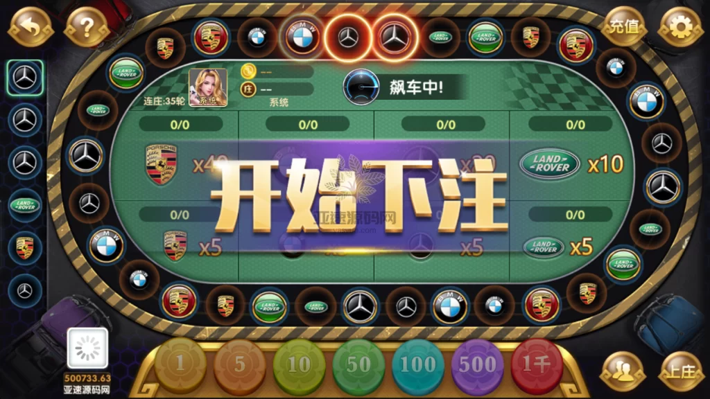 图片[6]-楼兰亲测-网狐荣耀财神娱乐全套棋牌源码+vip专享+全新ui+无限代+财神到-楼兰源码_免费源码分享网