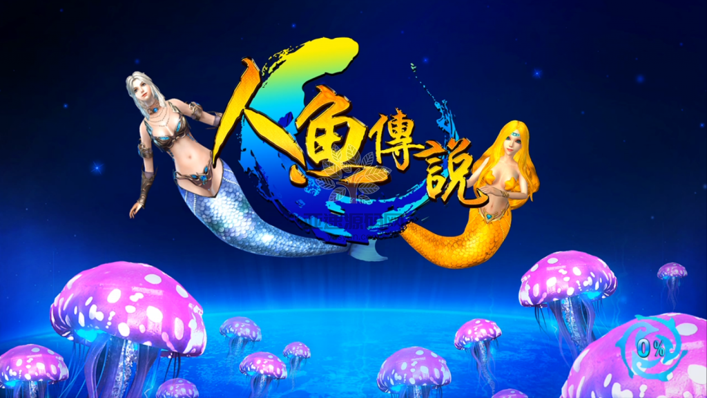 图片[7]-最新更新25G服务器打包天府电玩三端电玩完整版本+完整数据-楼兰源码_免费源码分享网