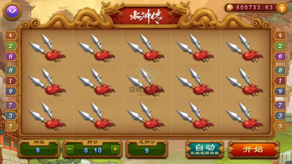 图片[7]-楼兰亲测-网狐荣耀财神娱乐全套棋牌源码+vip专享+全新ui+无限代+财神到-楼兰源码_免费源码分享网