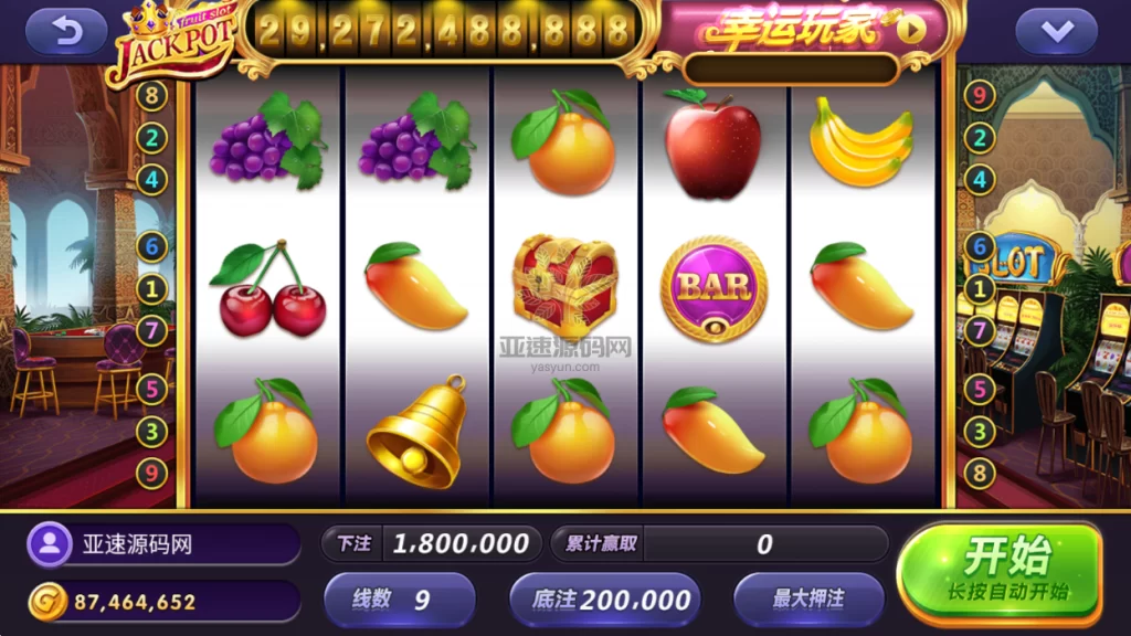 图片[6]-楼兰亲测-网狐系列三网通 850二开迪拜电玩城-楼兰源码_免费源码分享网