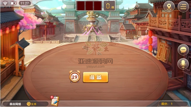 图片[8]-四方娱乐完整组件/亲友圈/房卡/金币双模式/游戏超多 带机器人-楼兰源码_免费源码分享网