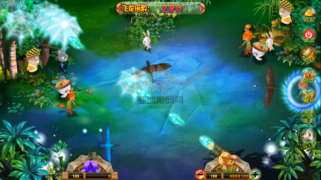 图片[8]-最新更新25G服务器打包天府电玩三端电玩完整版本+完整数据-楼兰源码_免费源码分享网