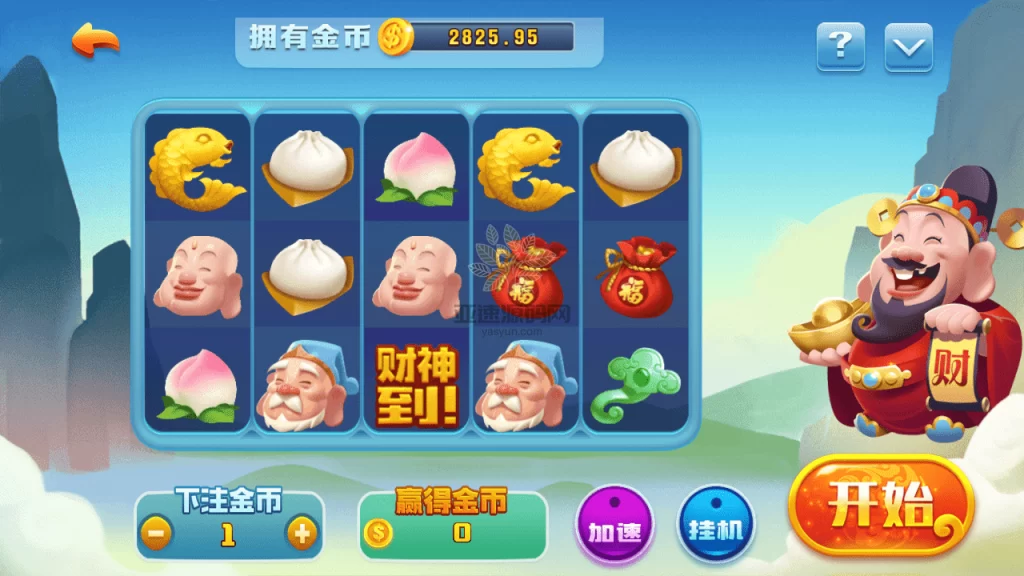 图片[8]-微星二开 大金猪胜博棋牌源码全套-楼兰源码_免费源码分享网