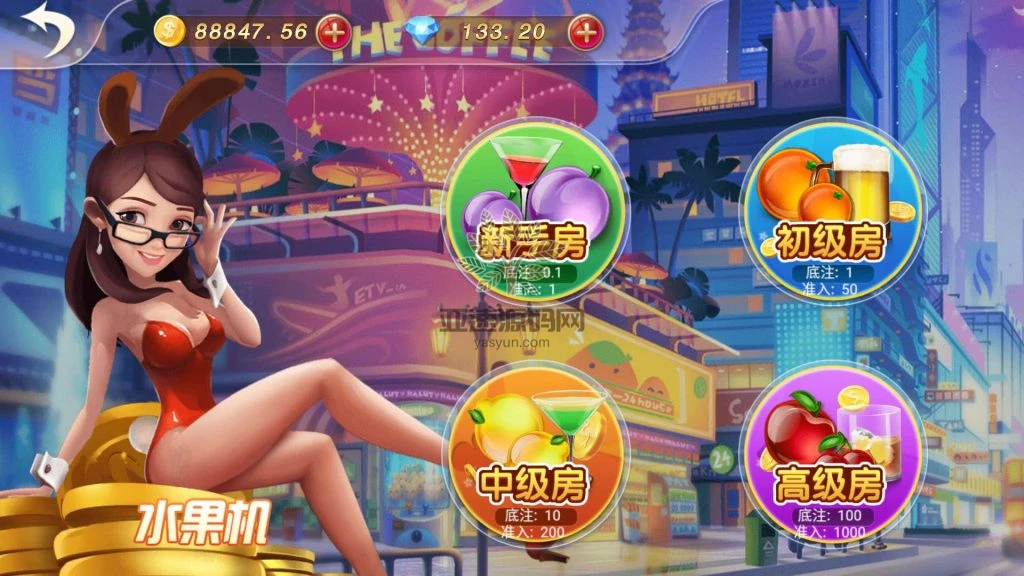 图片[8]-新产品乐搏互娱-楼兰源码_免费源码分享网