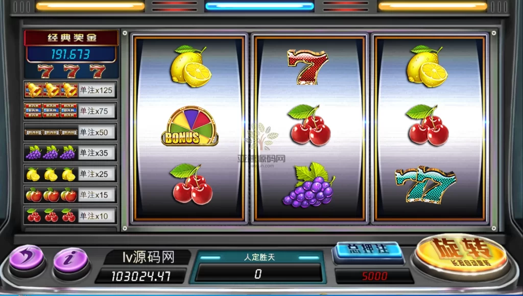 图片[9]-APOLLO娱乐电玩双语言-楼兰源码_免费源码分享网