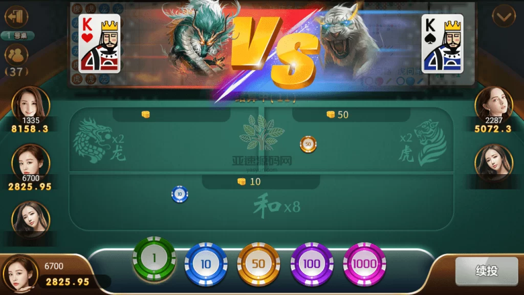 图片[9]-微星二开 大金猪胜博棋牌源码全套-楼兰源码_免费源码分享网