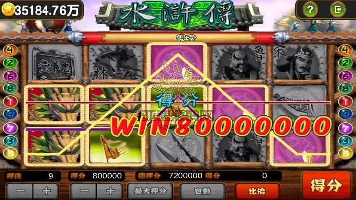 图片[2]-H5辉煌电玩城（太阳城电玩)棋牌游戏组件下载 可控可运营带视频搭建教程-楼兰源码_免费源码分享网