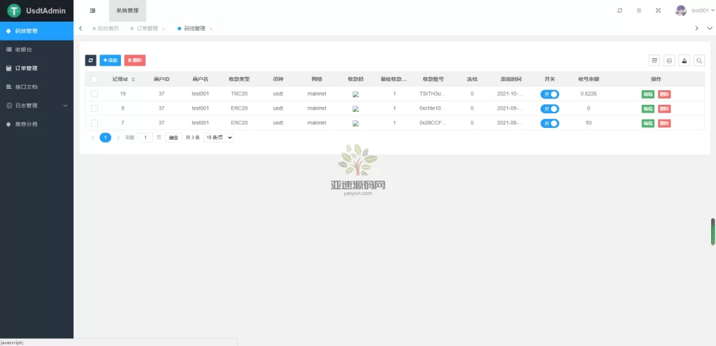 图片[1]-楼兰亲测-USDT对接支付钱包自动充值提币接口php基于ERC20协议TRC20协议的ETH版本-楼兰源码_免费源码分享网