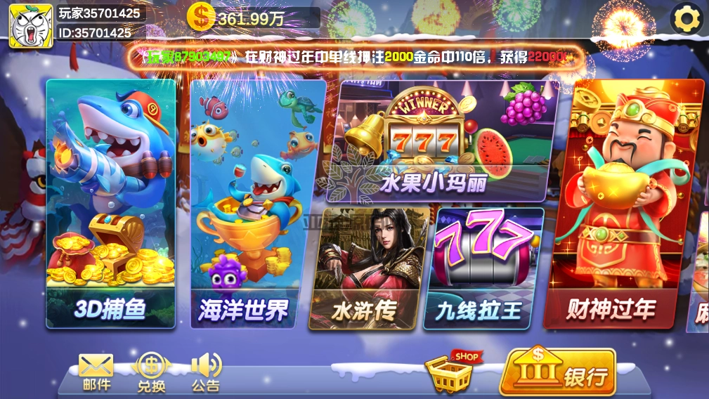 图片[1]-荣耀JX-楼兰源码_免费源码分享网