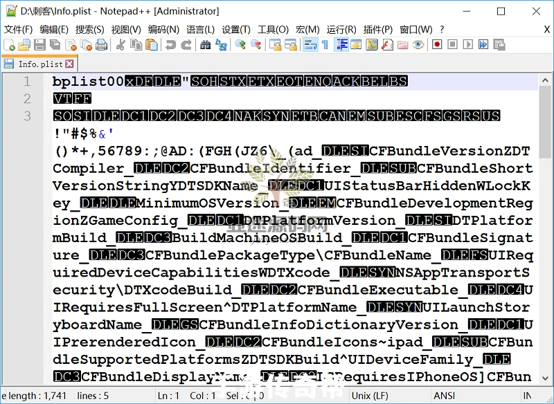 图片[1]-楼兰亲测-Info.plist加密文件编辑工具-楼兰源码_免费源码分享网