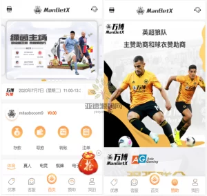 楼兰亲测-万博综合娱乐C系统TG游戏API接口-楼兰源码_免费源码分享网