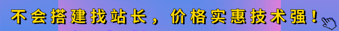 图片-楼兰源码_免费源码分享网