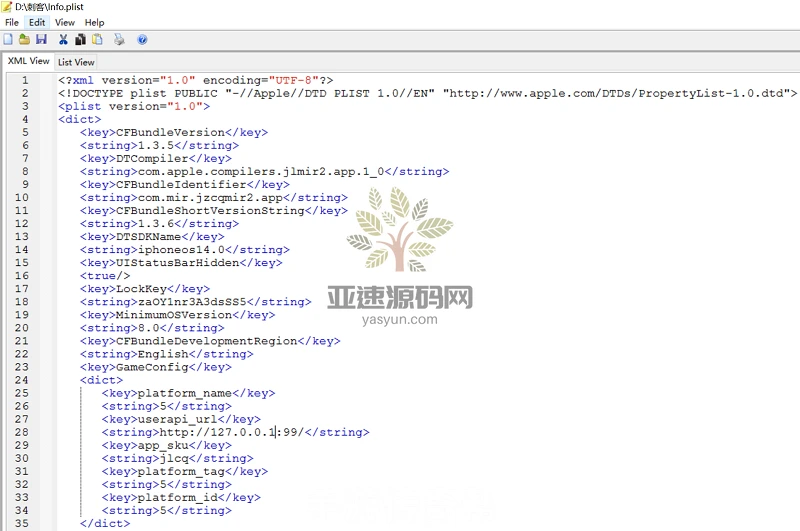 图片[2]-楼兰亲测-Info.plist加密文件编辑工具-楼兰源码_免费源码分享网