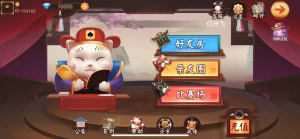 楼兰亲测-多套UI房卡系列-楼兰源码_免费源码分享网