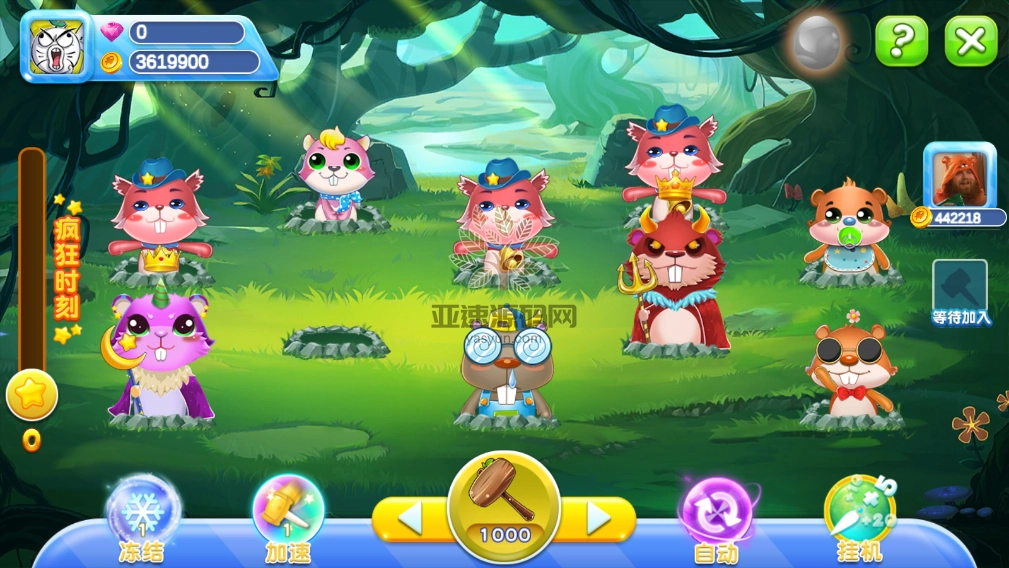 图片[3]-荣耀JX-楼兰源码_免费源码分享网