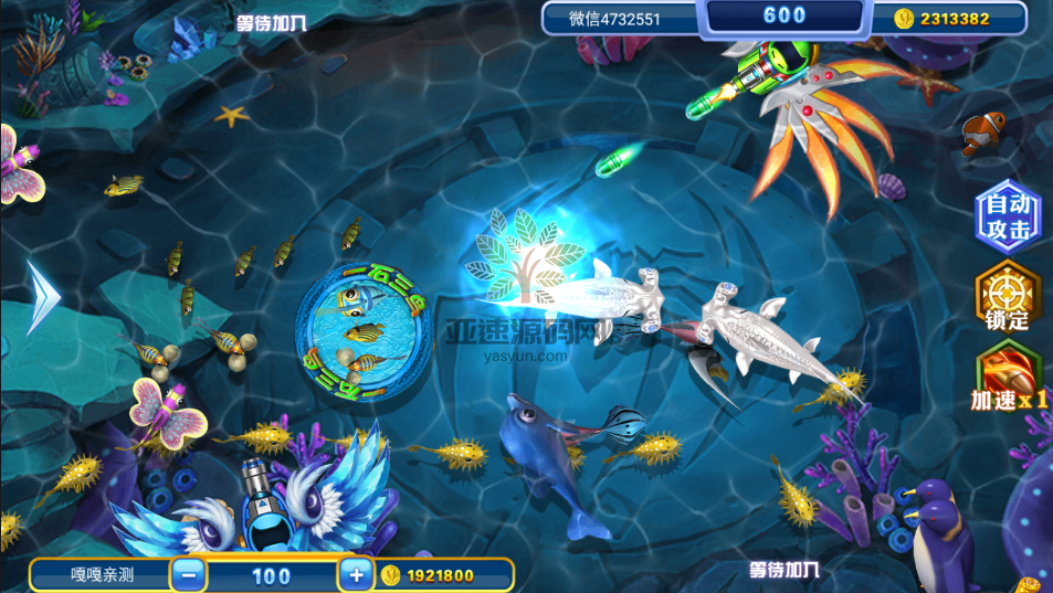 图片[5]-楼兰亲测–网狐电玩系列指尖娱乐电玩城麻将胡了完整棋牌组件免短信登陆-楼兰源码_免费源码分享网