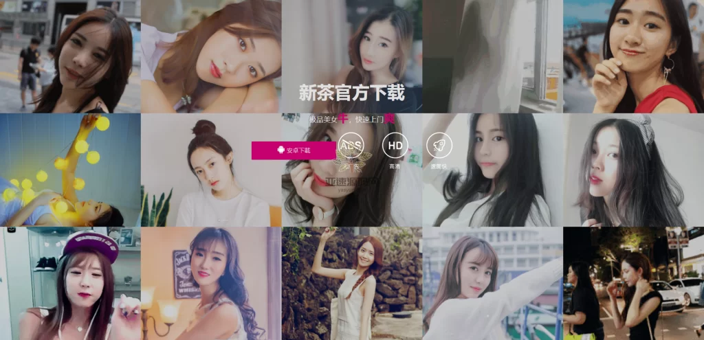 图片[7]-楼兰亲测-口令雷/单apk-楼兰源码_免费源码分享网