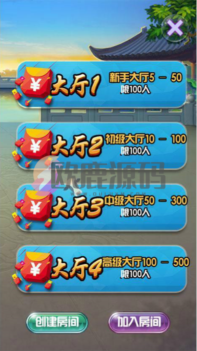 图片[2]-红包源码最新孙悟空大圣红包扫雷接龙禁抢源码下载-楼兰源码_免费源码分享网