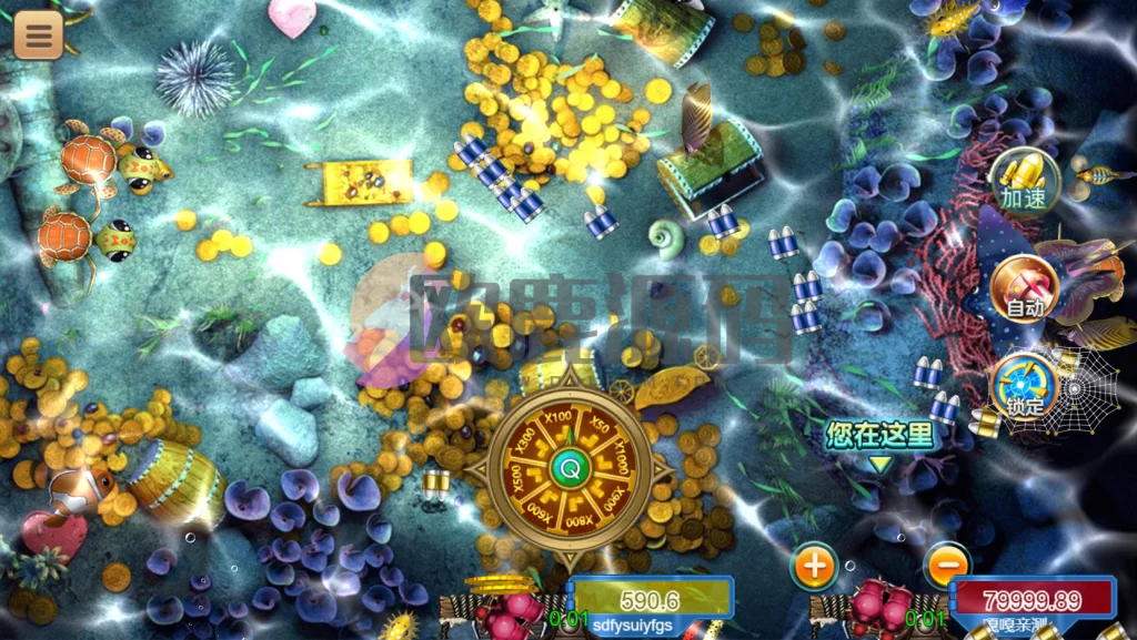 图片[6]-楼兰亲测–最新盛火国际红88H5棋牌游戏完整java启动程序免短信登陆带详细视频教程-楼兰源码_免费源码分享网