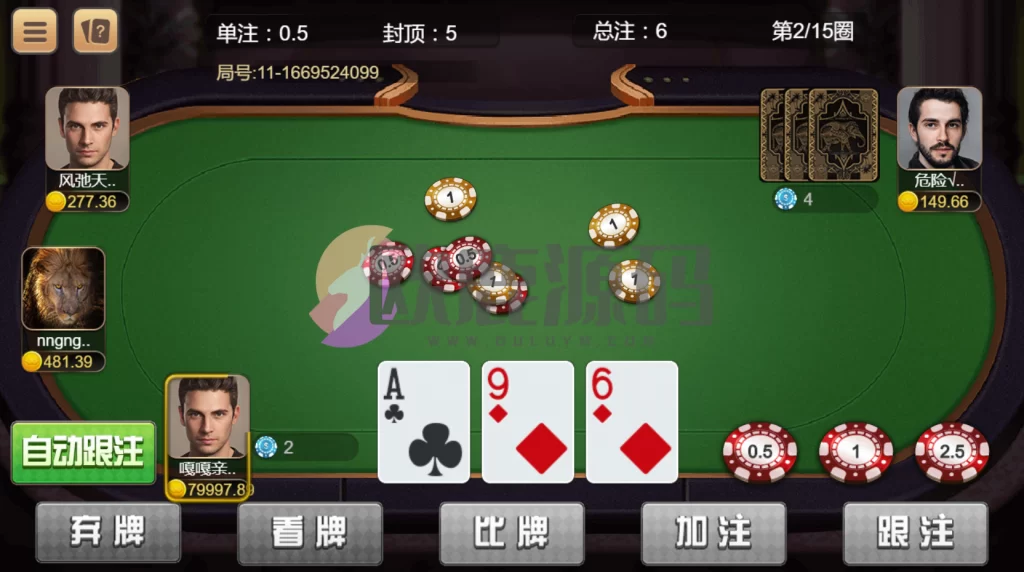 图片[7]-楼兰亲测–最新盛火国际红88H5棋牌游戏完整java启动程序免短信登陆带详细视频教程-楼兰源码_免费源码分享网