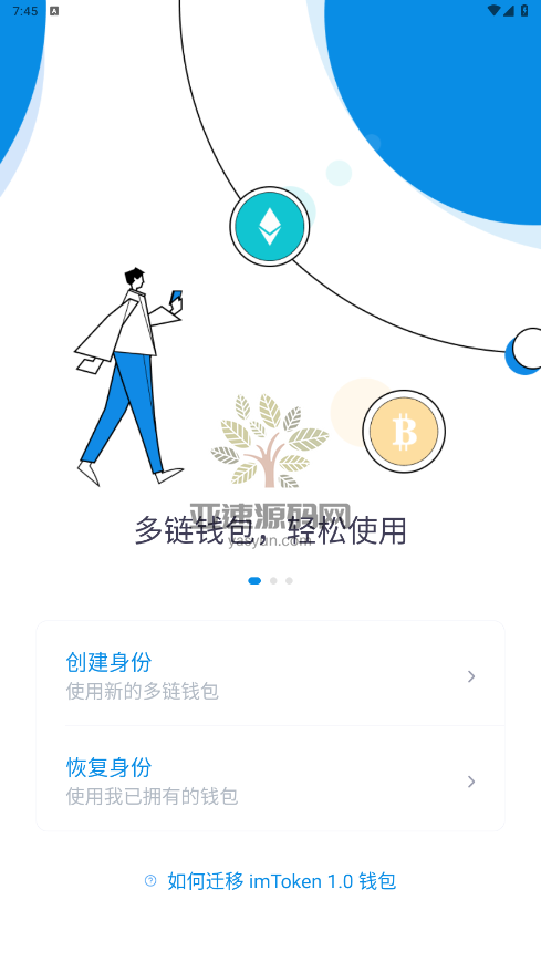 楼兰亲测-TP小狐狸IM钱包获助记词源码2022年11月3日版-楼兰源码_免费源码分享网