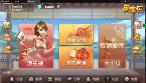 楼兰亲测-白金岛亲友圈纯源码-楼兰源码_免费源码分享网