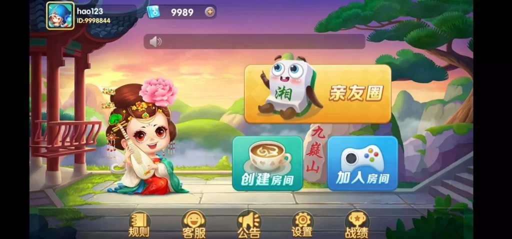 图片[4]-楼兰亲测-白金岛亲友圈纯源码-楼兰源码_免费源码分享网