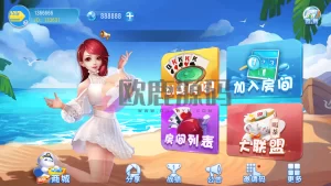 创胜系列舞林争霸德州扑克十点半房卡棋牌组件-楼兰源码_免费源码分享网