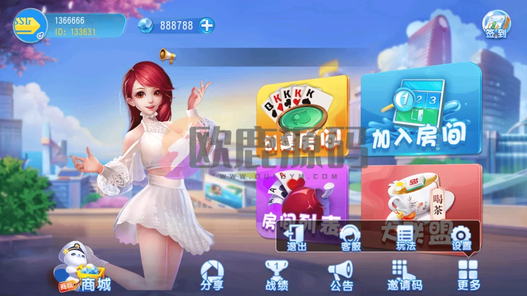 图片[10]-创胜系列舞林争霸德州扑克十点半房卡棋牌组件-楼兰源码_免费源码分享网