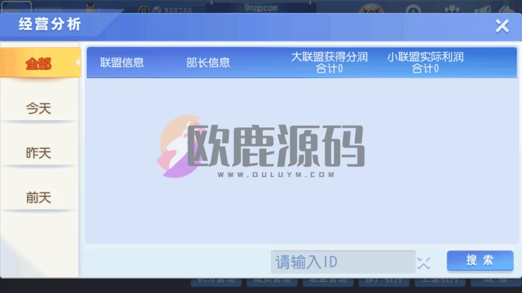 图片[14]-创胜系列舞林争霸德州扑克十点半房卡棋牌组件-楼兰源码_免费源码分享网