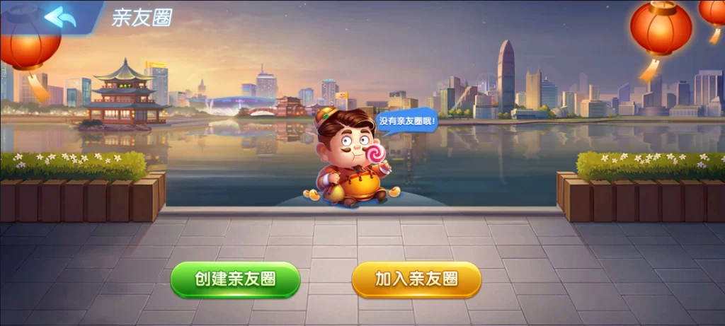 图片[2]-楼兰亲测-独家首发创胜系列全民欢乐棋牌房卡组件-楼兰源码_免费源码分享网