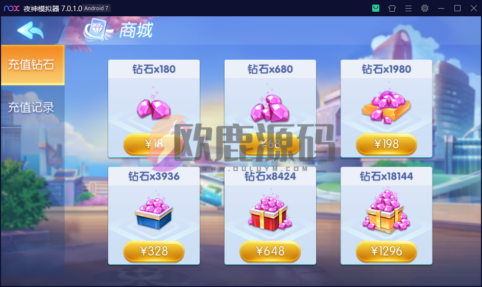 图片[26]-创胜系列/寰宇久游棋牌房卡棋牌组件/会理麻将+成都麻将+西昌麻将+西昌跑得快+内跑-楼兰源码_免费源码分享网