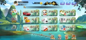 创胜系列牛小乐H5端文件-楼兰源码_免费源码分享网