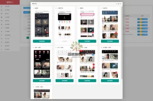 云赏视频打赏系统包天包月包季包年视频打赏会员版影视付费系统内置支付接口-楼兰源码_免费源码分享网