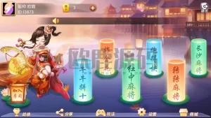 楼兰亲测–最新网狐系列湖南大唐游戏房卡棋牌组件源码下载-楼兰源码_免费源码分享网