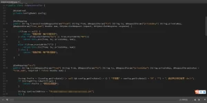 Java提币源码 未编译版 -带安装教程详细文档-楼兰源码_免费源码分享网