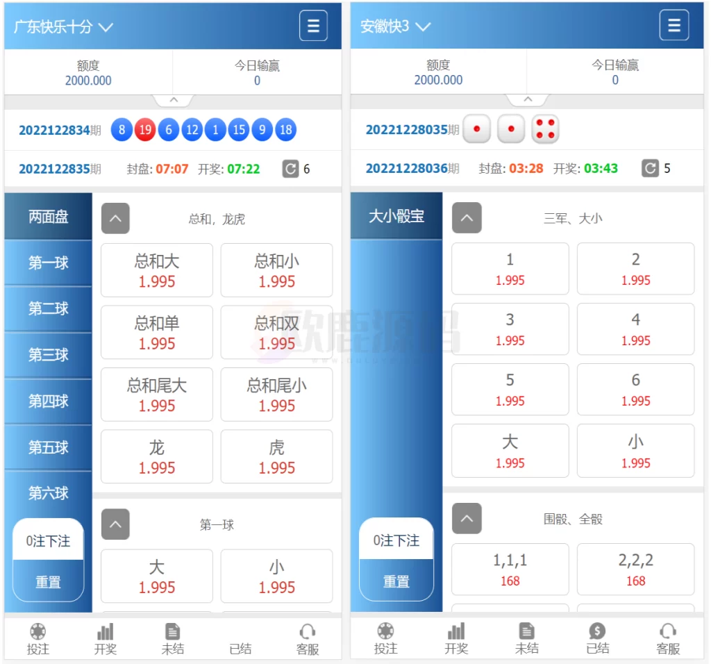 图片[12]-楼兰亲测-迪士尼整站完整源码|采集修复+完整安装教程-楼兰源码_免费源码分享网