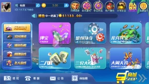 楼兰亲测-猫娱乐去除了openinstall的版本-楼兰源码_免费源码分享网