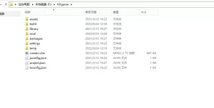 楼兰亲测-优米H5多语言电玩城纯源码-楼兰源码_免费源码分享网