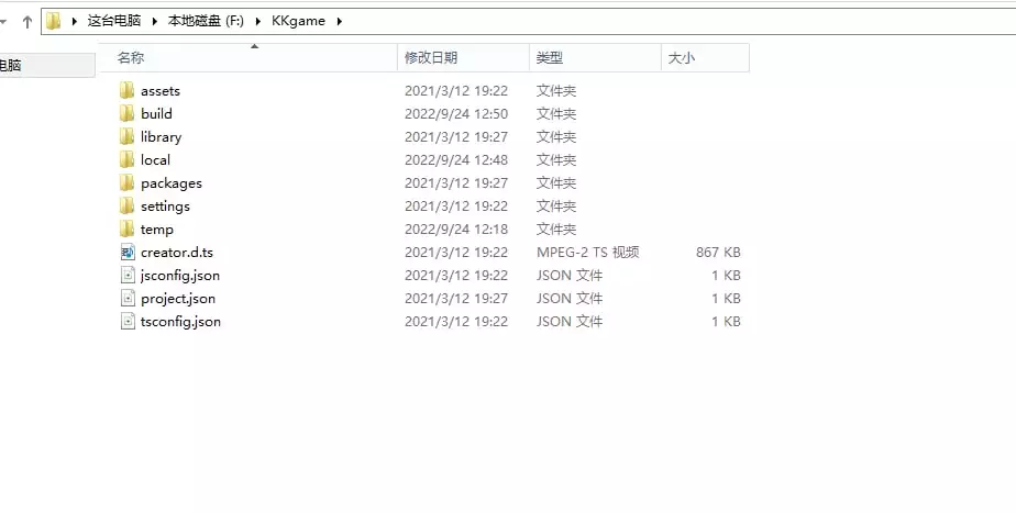 楼兰亲测-优米H5多语言电玩城纯源码-楼兰源码_免费源码分享网