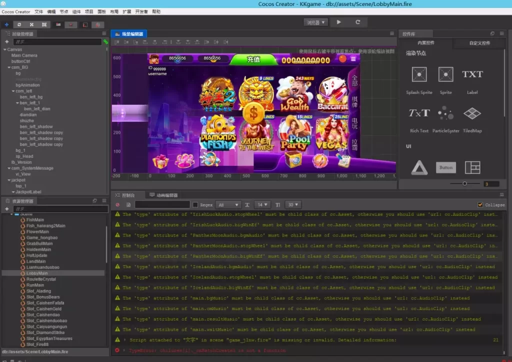 图片[2]-楼兰亲测-优米H5多语言电玩城纯源码-楼兰源码_免费源码分享网