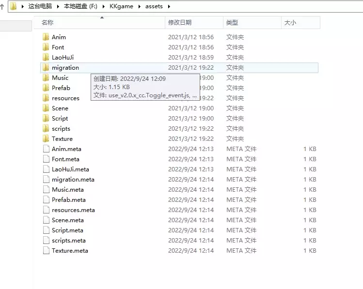 图片[3]-楼兰亲测-优米H5多语言电玩城纯源码-楼兰源码_免费源码分享网