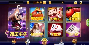 H5电玩城游戏1:1真钱电玩城运营版-楼兰源码_免费源码分享网