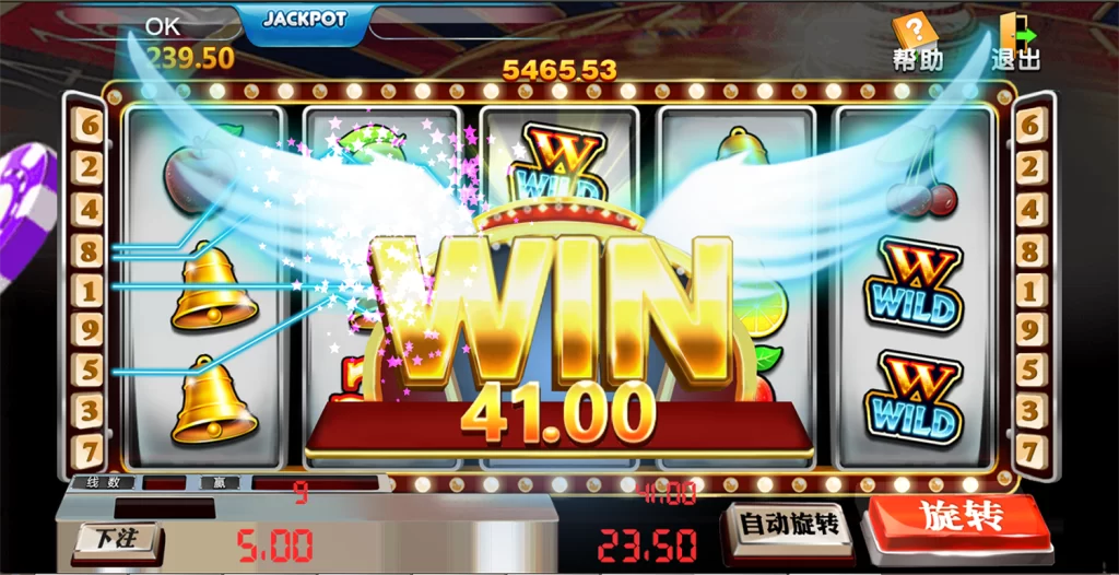 图片[2]-H5电玩城游戏1:1真钱电玩城运营版-楼兰源码_免费源码分享网