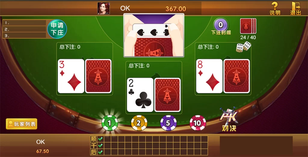 图片[4]-H5电玩城游戏1:1真钱电玩城运营版-楼兰源码_免费源码分享网