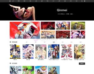 wordpress动漫视频主题源码/qinmeiV3.0主题 cosplay源码-楼兰源码_免费源码分享网